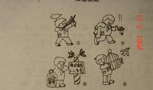 我的同桌看图写话一年级