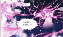 那一瞬间，我感动了