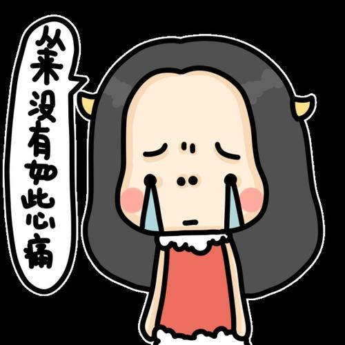 从未如此悠闲