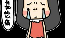 从来没有这样闲适