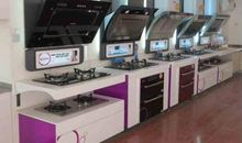 厨房里的新电器