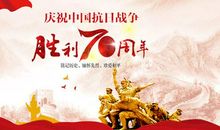 友谊铭记在心中