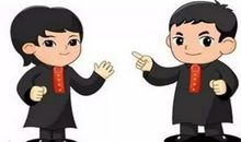 “二”的继承人