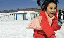 妈妈教我学滑雪