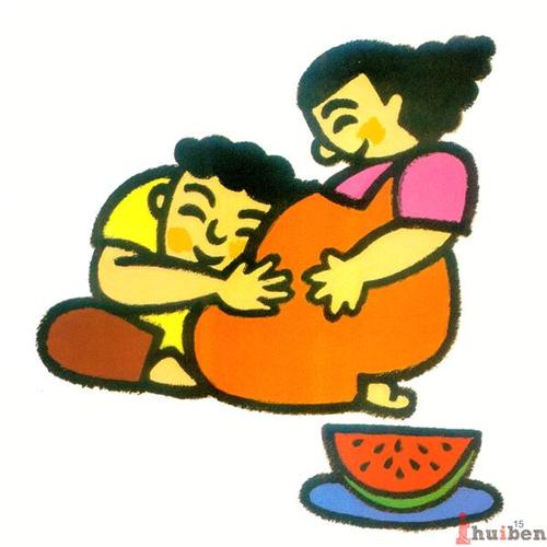 谢谢，同桌