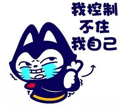 你买不到的东西