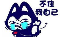 钱买不到的东西