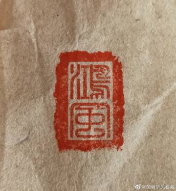 听窗外的风