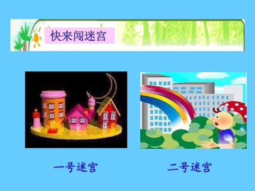 关于阅读《蓝叶》的思考