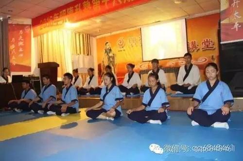 景谷夏令营