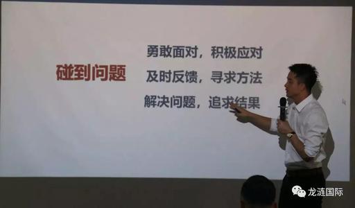 痛苦是成功的垫脚石