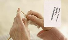 我生命中最重要的的人