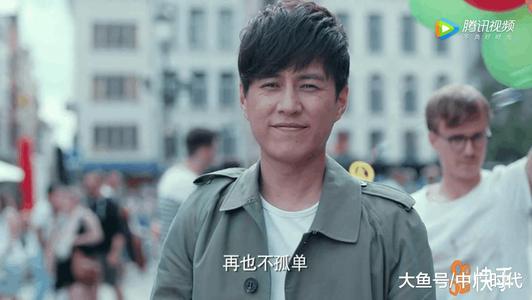 做一个快乐的学生，收获快乐的学习
