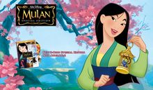 在未来遇到了花木兰