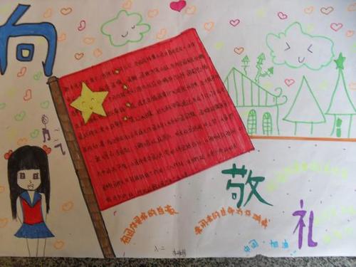 如果再一个小时