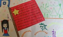 假如多出来一个小时