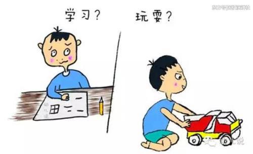 爸爸