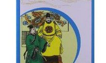 诚实比聪明更重要