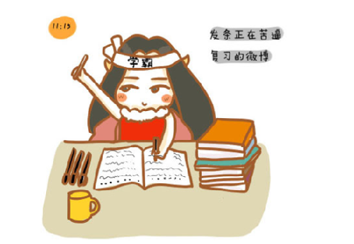 雪霸的另一边
