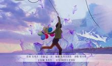 追求，让梦想花开