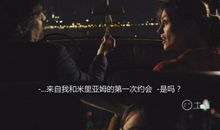 什么之后再次出发