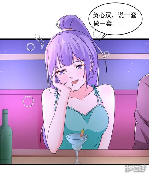 生日风暴