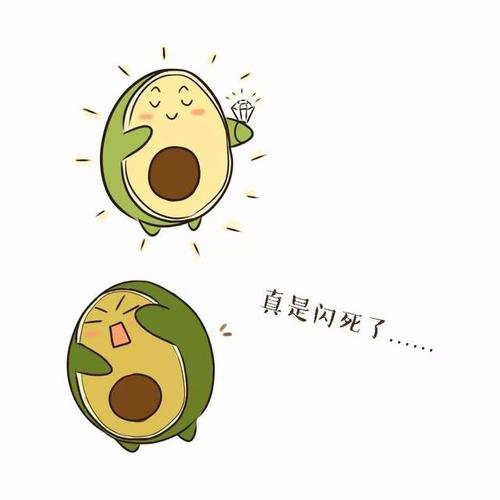 勇于尝试