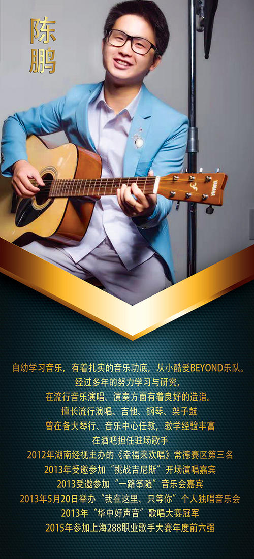 我明白这一课