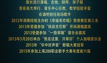 那节课我明白了