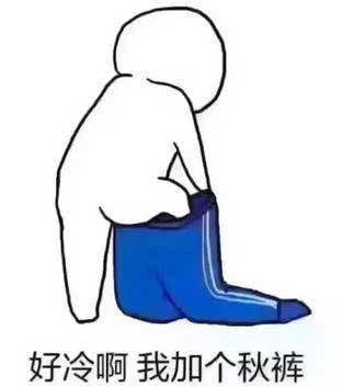 这样的人让我意想不到