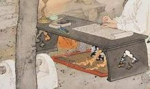 记忆中的司马迁