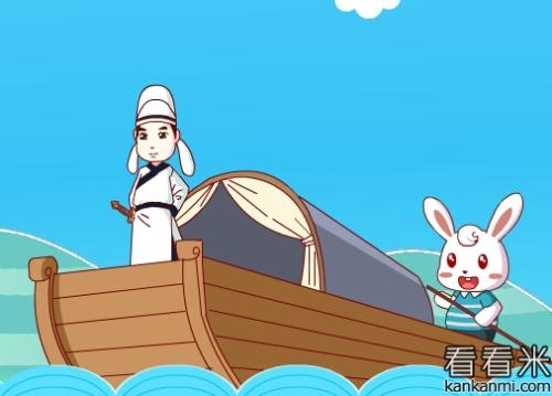 “用剑劈船”的启示