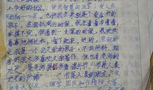 给八十岁妈妈的信