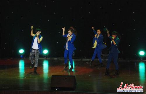 特别表演