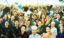 我和伟大的路人甲