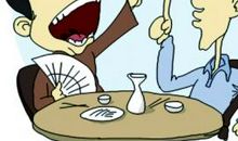 风，一直在刮着