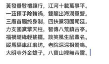 何以解忧，唯有读书