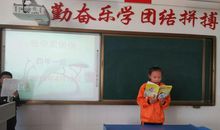 热闹的“阳光书市”