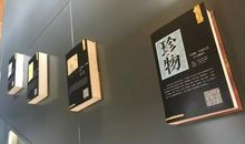 上海文学之旅