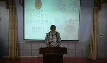 我与一中的故事