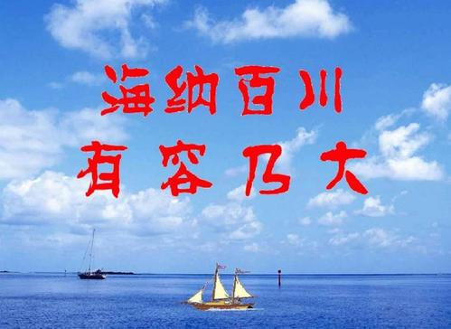 可以承受痛苦，走了很长一段路