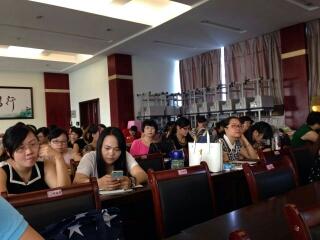有趣的阅​​读交流会