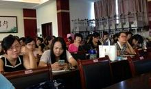 有趣的读书交流会