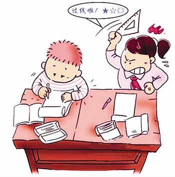 同一张表的昵称组成