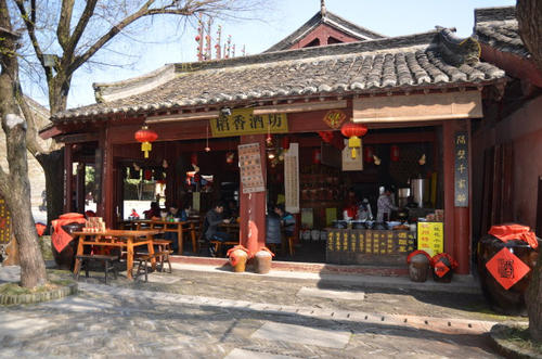 松城游记