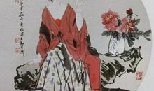 有恒心者，事竟成