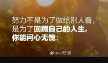 我是尘埃也是光