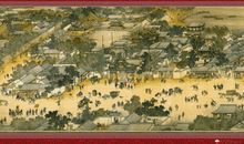 清明上河图观后感