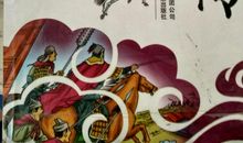 最让我感动的一本书