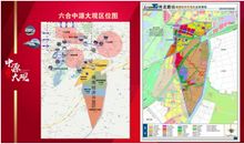 与四季相伴的日子